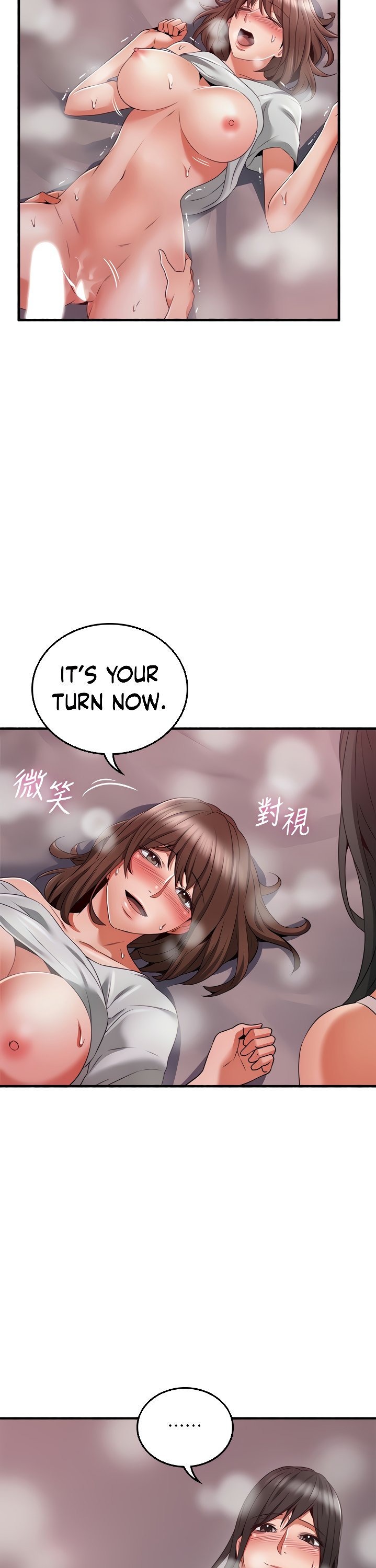 Soothe Me - Chapter 59 [photo 19] - MangaPorn