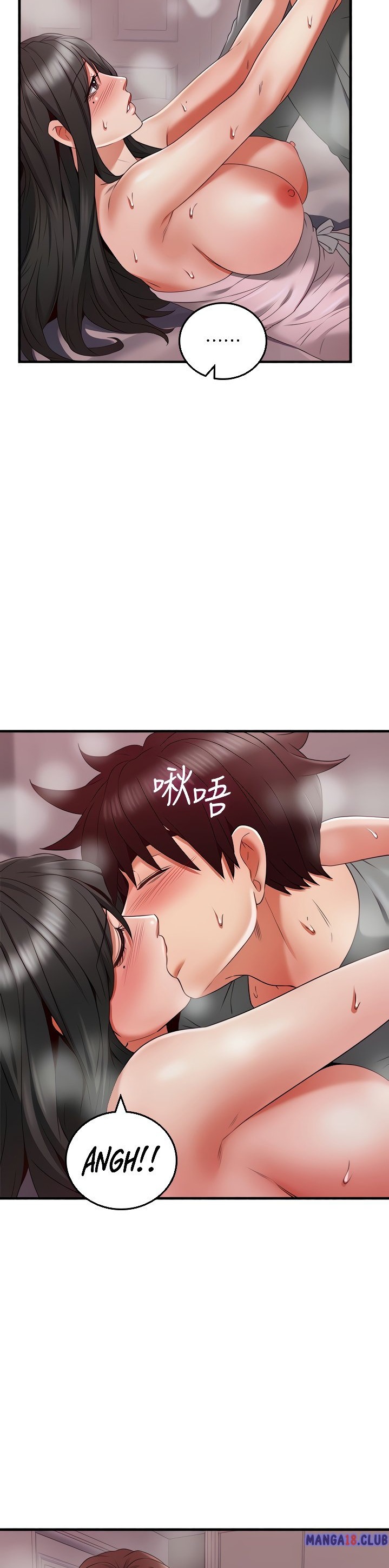 Soothe Me - Chapter 59 [photo 23] - MangaPorn
