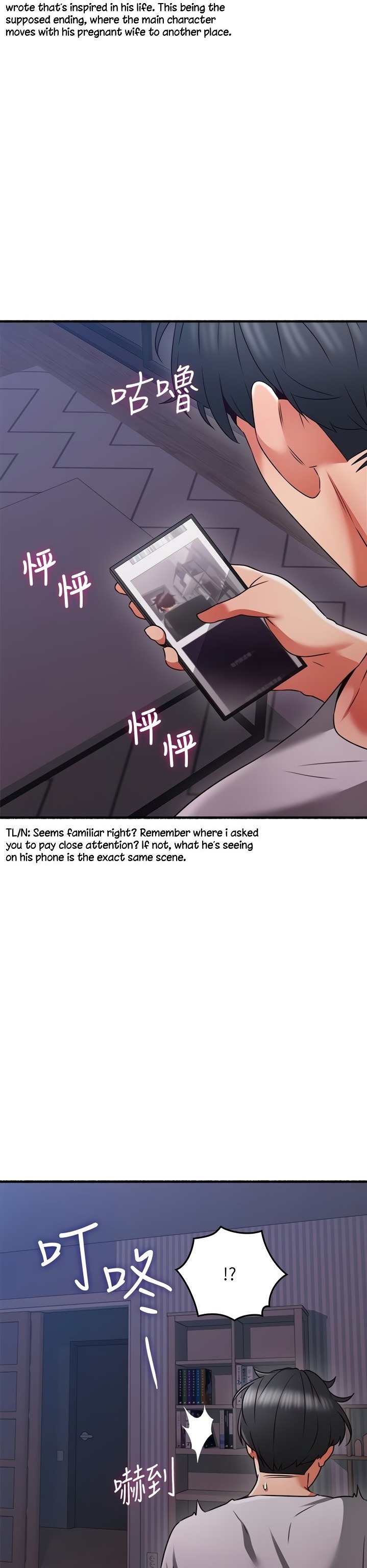 Soothe Me - Chapter 60 [photo 26] - MangaPorn