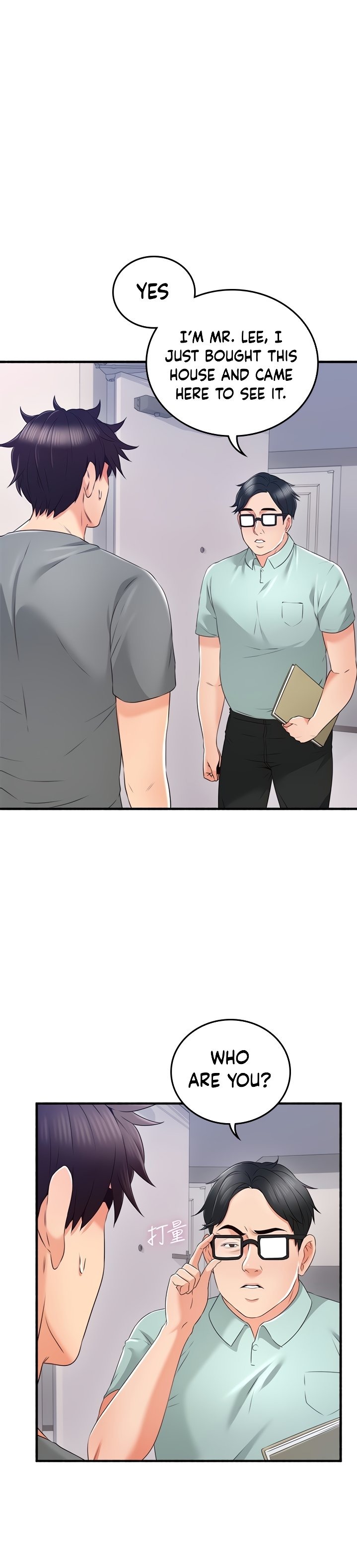 Soothe Me - Chapter 60 [photo 4] - MangaPorn