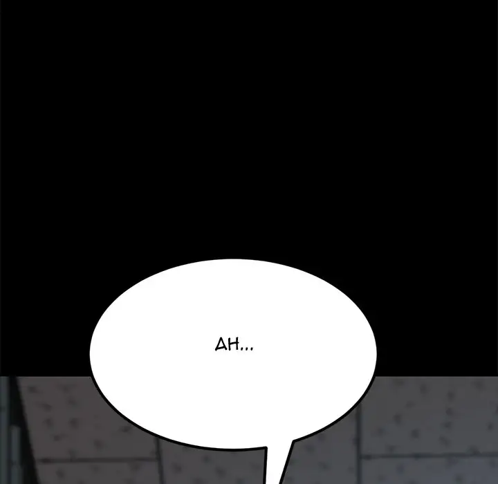 The Perfect Roommates - Chapter 18 [photo 181] - MangaPorn