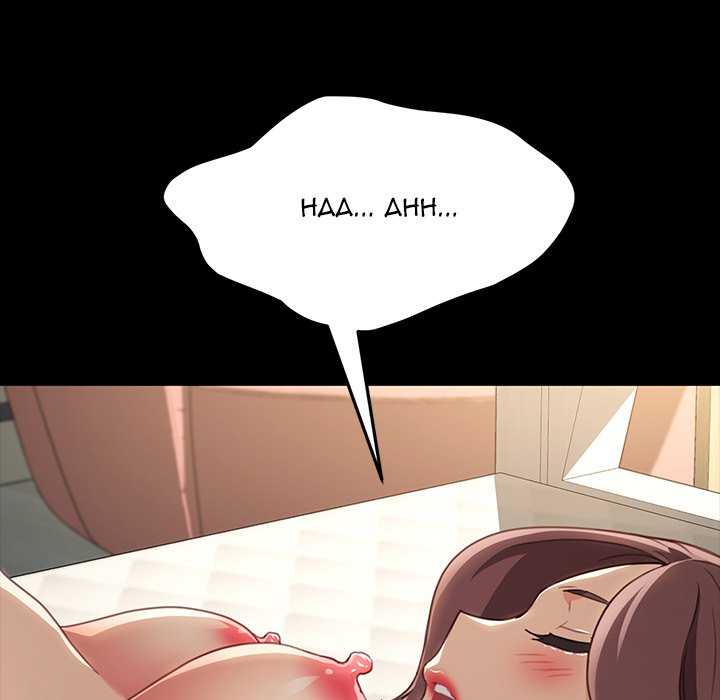 The Perfect Roommates - Chapter 41 [photo 123] - MangaPorn