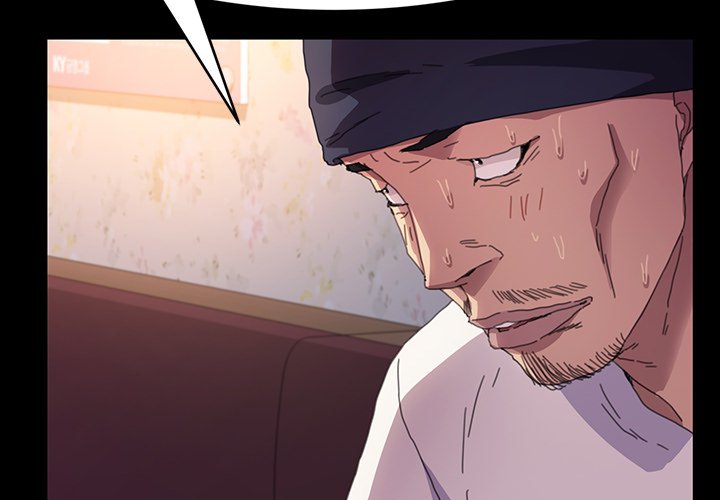 The Perfect Roommates - Chapter 50 [photo 2] - MangaPorn