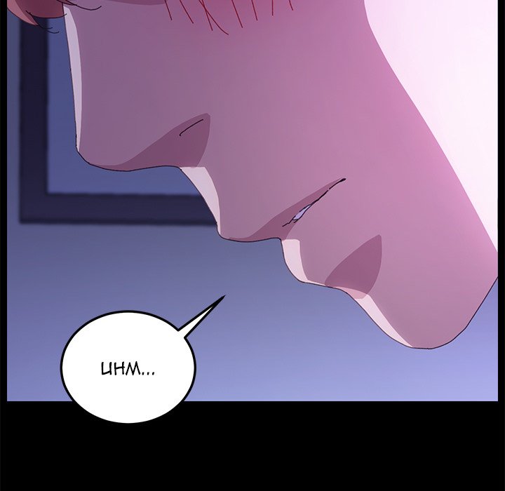 The Perfect Roommates - Chapter 60 [photo 15] - MangaPorn