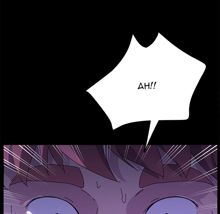 The Perfect Roommates - Chapter 62 [photo 67] - MangaPorn