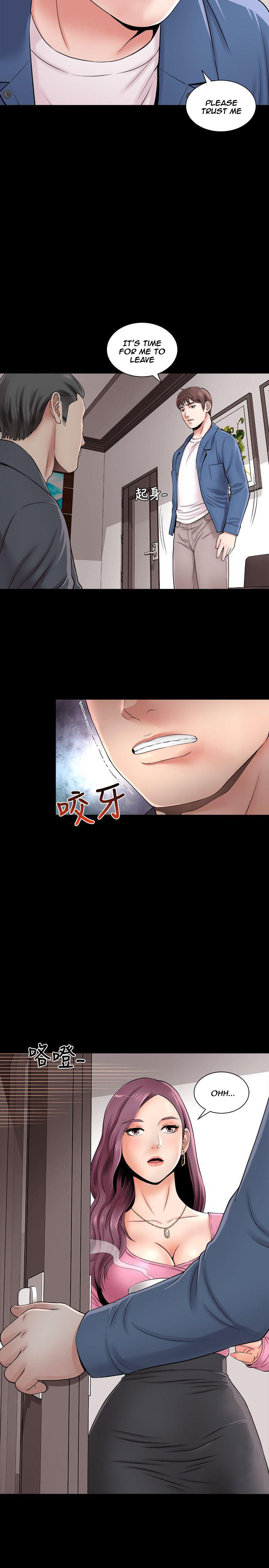 Mother And Daughter Next Door - Chapter 1 [photo 6] - MangaPorn