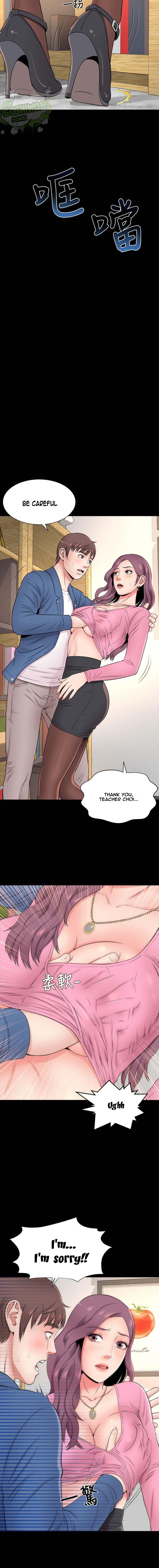 Mother And Daughter Next Door - Chapter 2 [photo 17] - MangaPorn