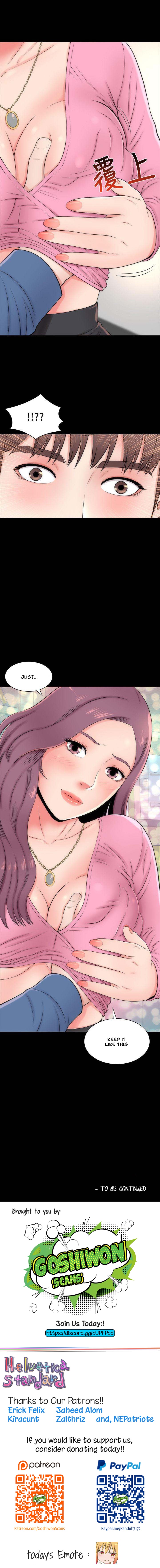 Mother And Daughter Next Door - Chapter 2 [photo 18] - MangaPorn