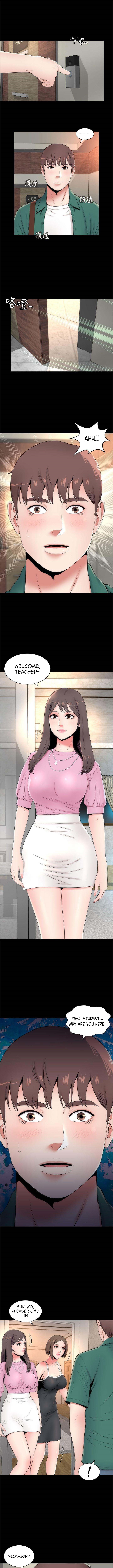 Mother And Daughter Next Door - Chapter 6 [photo 1] - MangaPorn