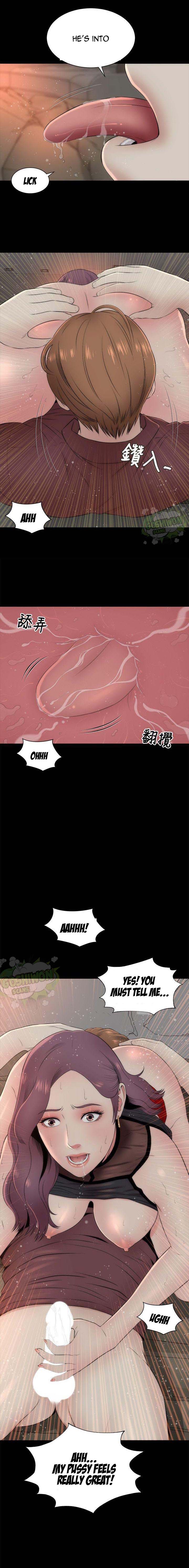 Mother And Daughter Next Door - Chapter 7 [photo 1] - MangaPorn