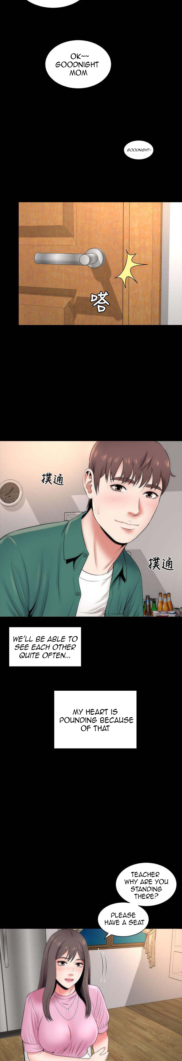 Mother And Daughter Next Door - Chapter 7 [photo 11] - MangaPorn