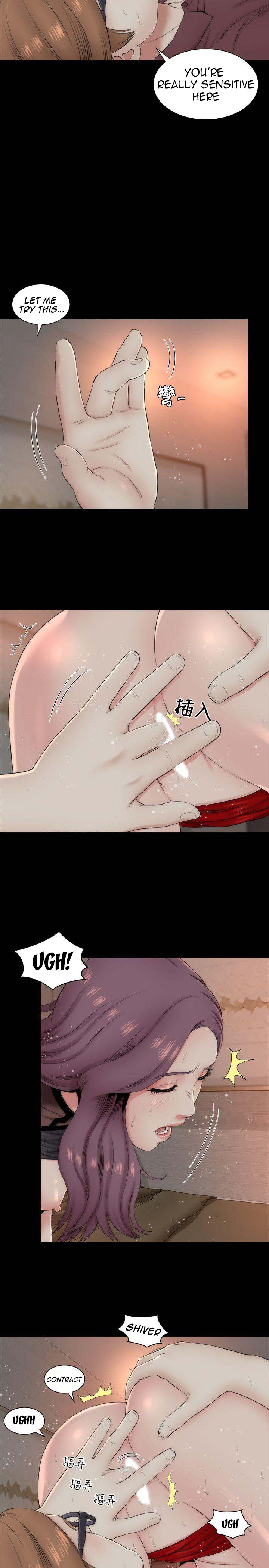 Mother And Daughter Next Door - Chapter 7 [photo 3] - MangaPorn