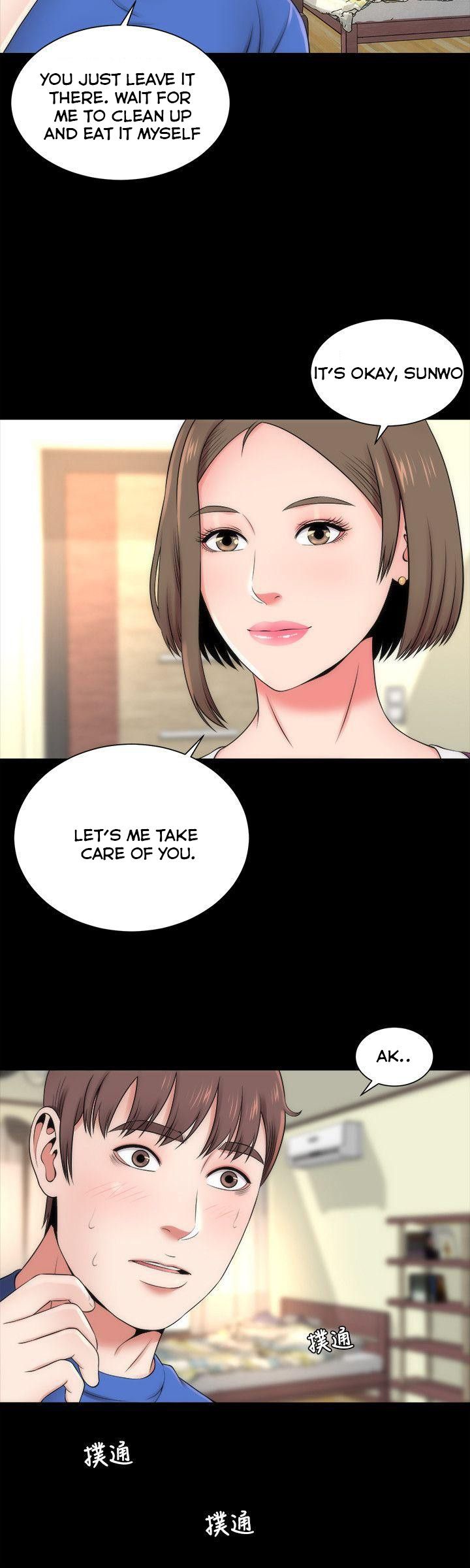 Mother And Daughter Next Door - Chapter 9 [photo 16] - MangaPorn