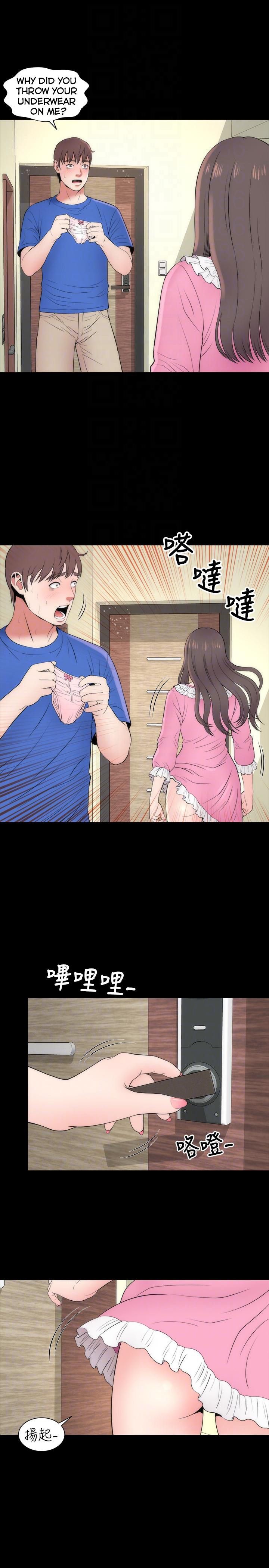 Mother And Daughter Next Door - Chapter 10 [photo 17] - MangaPorn