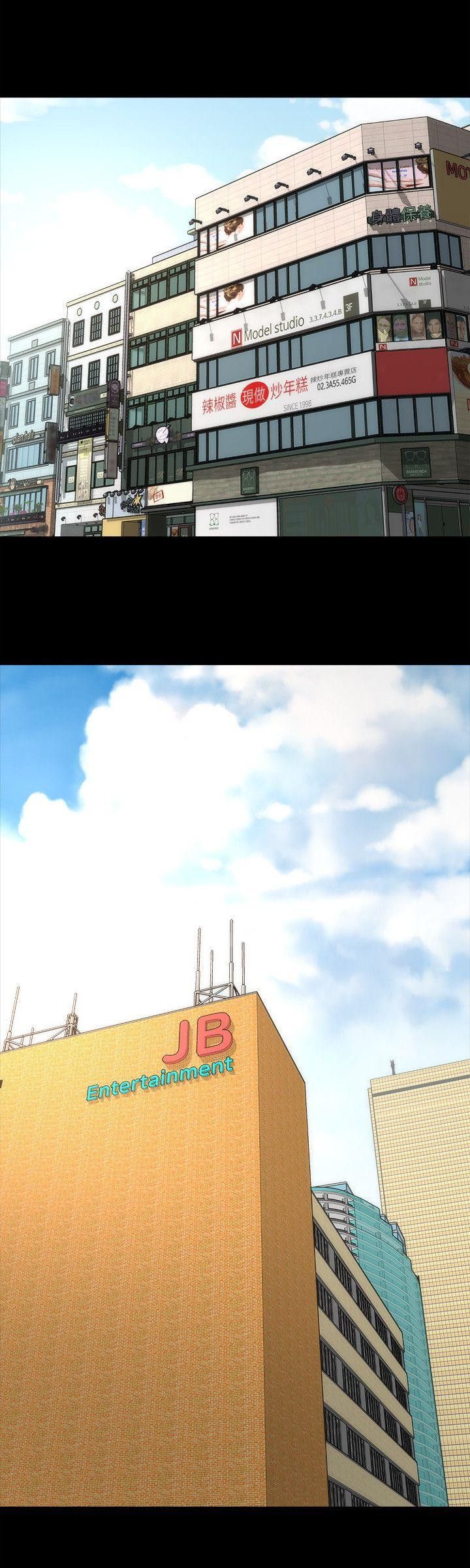 Mother And Daughter Next Door - Chapter 10 [photo 20] - MangaPorn