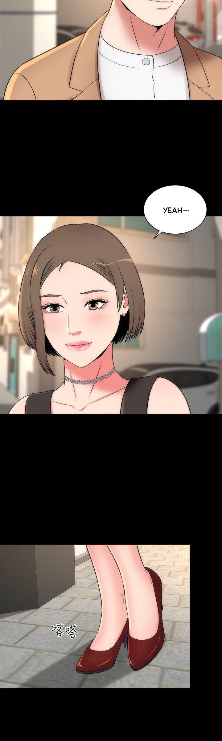 Mother And Daughter Next Door - Chapter 10 [photo 28] - MangaPorn