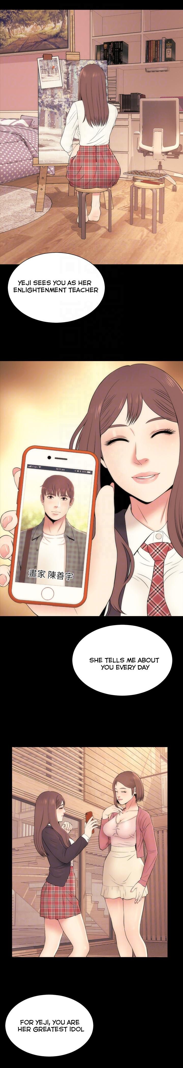 Mother And Daughter Next Door - Chapter 10 [photo 7] - MangaPorn