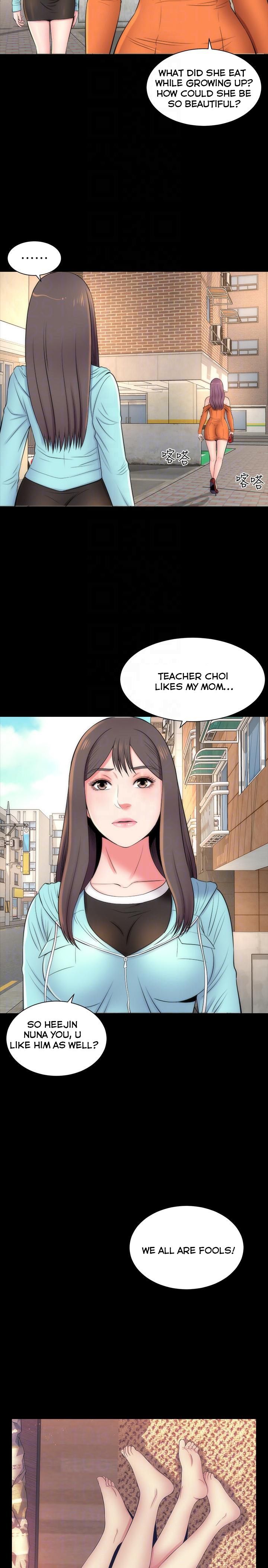 Mother And Daughter Next Door - Chapter 11 [photo 15] - MangaPorn