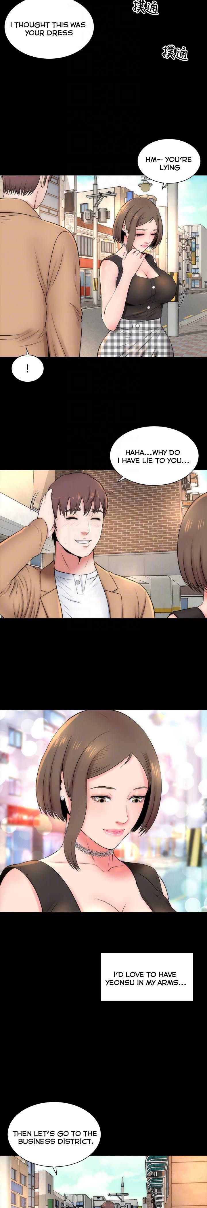 Mother And Daughter Next Door - Chapter 11 [photo 7] - MangaPorn