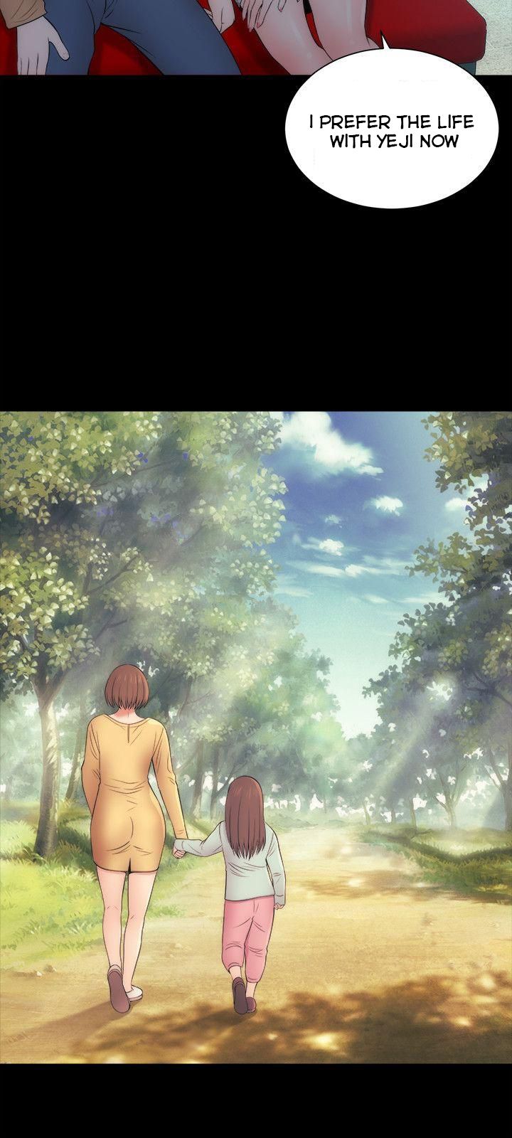 Mother And Daughter Next Door - Chapter 12 [photo 24] - MangaPorn