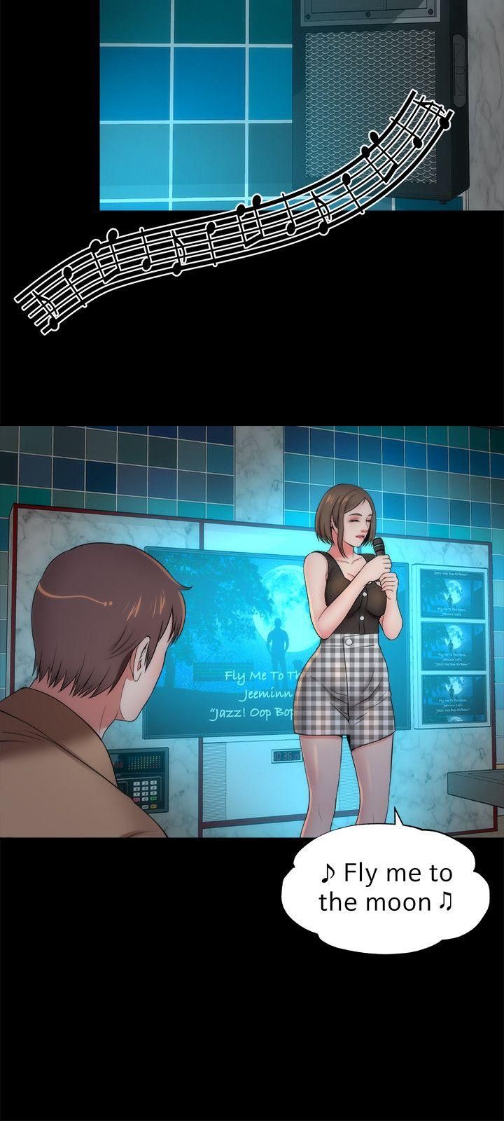 Mother And Daughter Next Door - Chapter 12 [photo 3] - MangaPorn