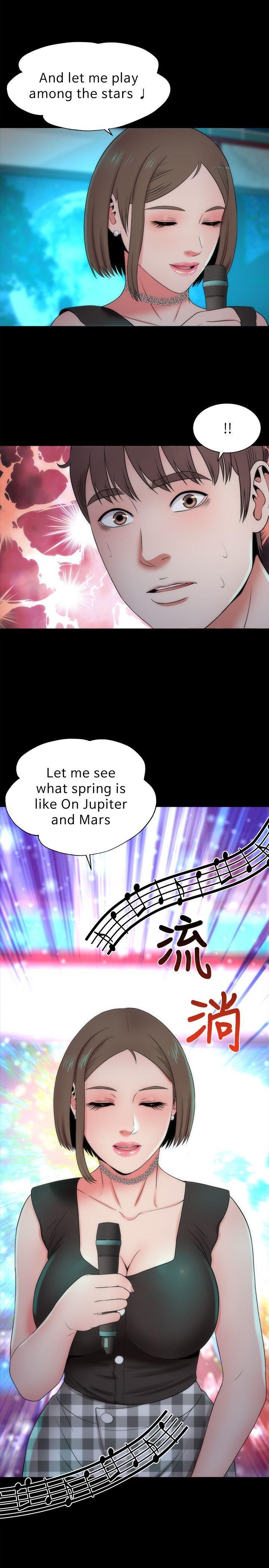 Mother And Daughter Next Door - Chapter 12 [photo 4] - MangaPorn