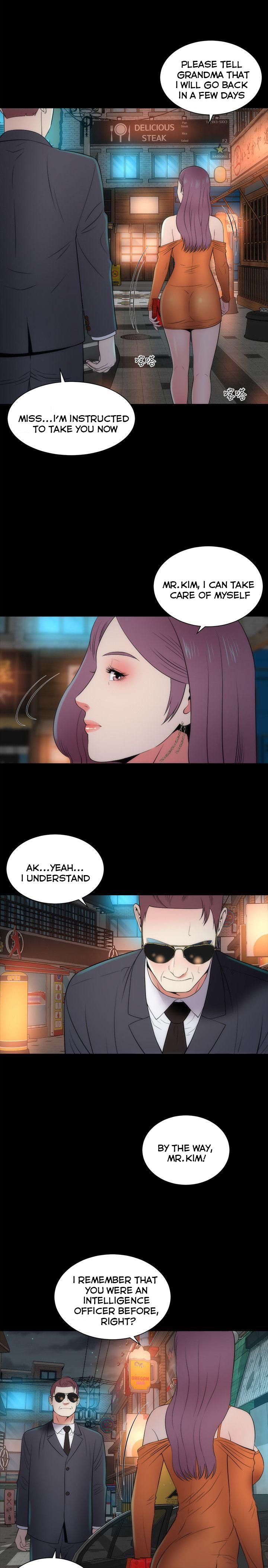 Mother And Daughter Next Door - Chapter 13 [photo 25] - MangaPorn