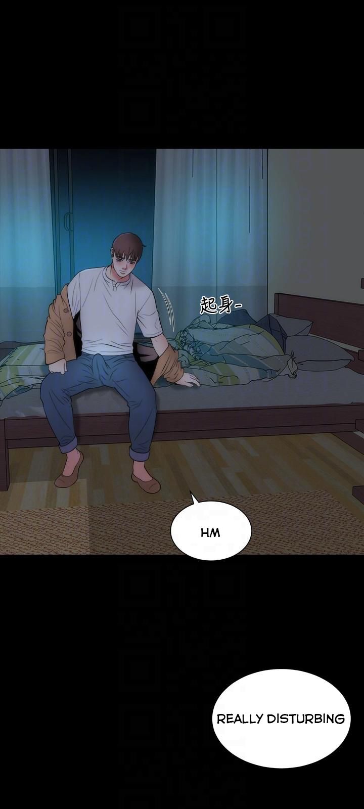 Mother And Daughter Next Door - Chapter 14 [photo 9] - MangaPorn