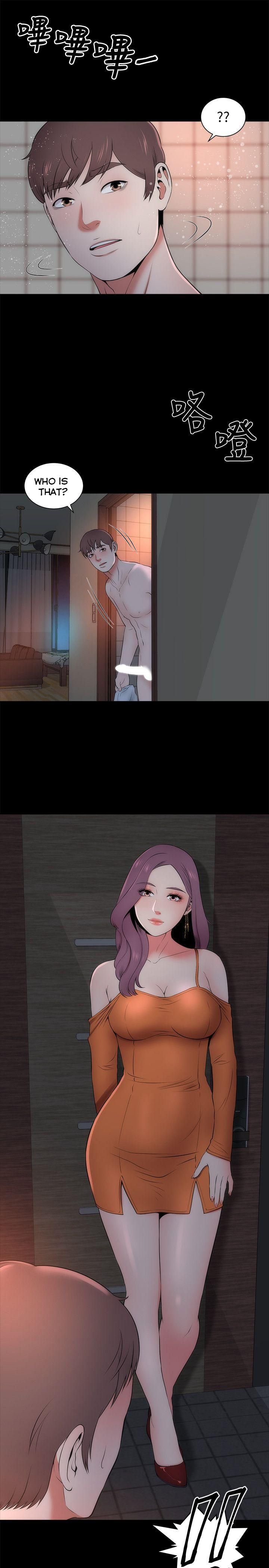 Mother And Daughter Next Door - Chapter 15 [photo 1] - MangaPorn