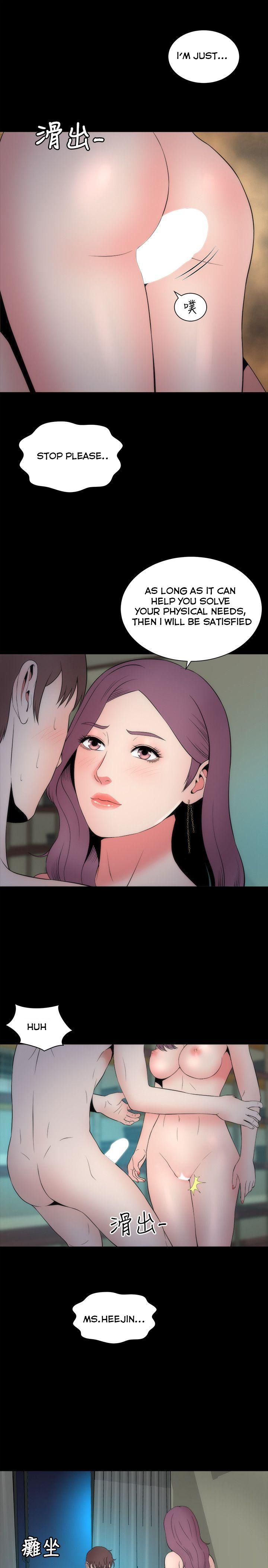 Mother And Daughter Next Door - Chapter 15 [photo 16] - MangaPorn