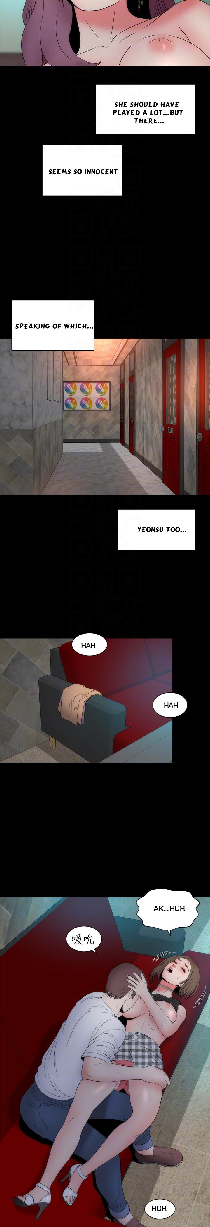 Mother And Daughter Next Door - Chapter 16 [photo 11] - MangaPorn