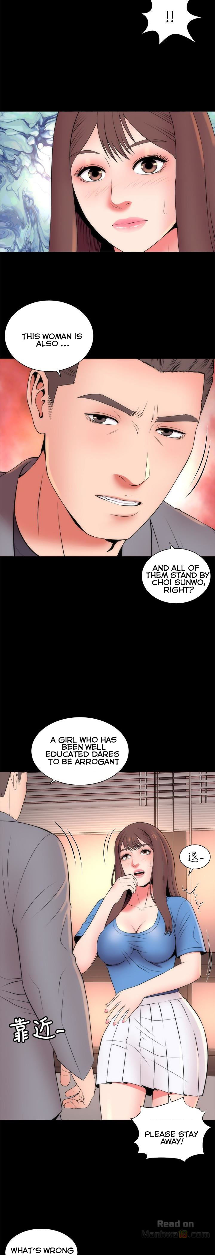 Mother And Daughter Next Door - Chapter 18 [photo 20] - MangaPorn