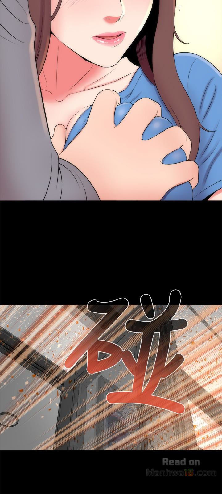 Mother And Daughter Next Door - Chapter 18 [photo 24] - MangaPorn