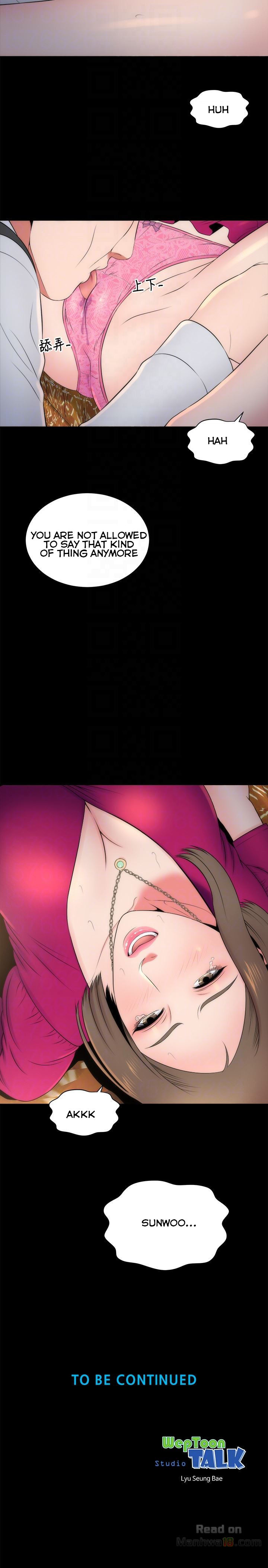 Mother And Daughter Next Door - Chapter 18 [photo 29] - MangaPorn