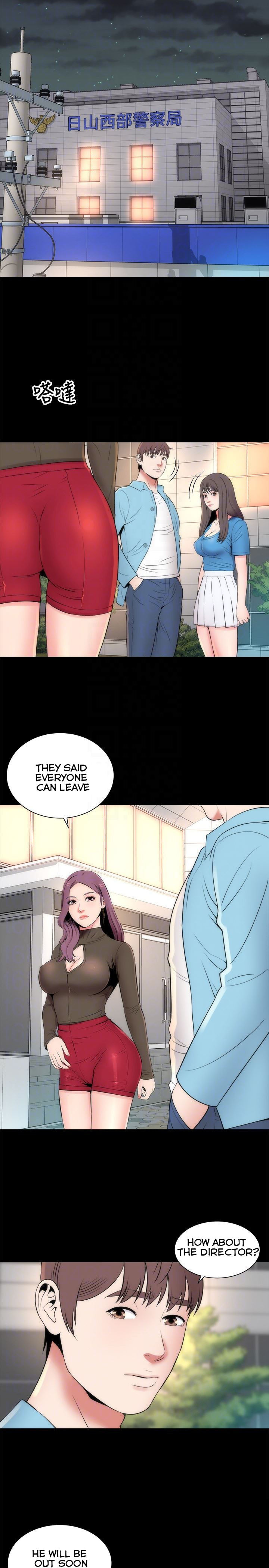 Mother And Daughter Next Door - Chapter 19 [photo 23] - MangaPorn