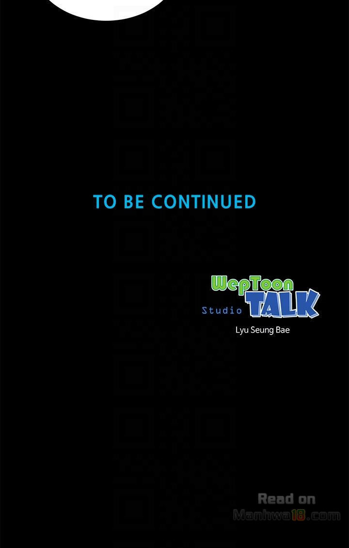 Mother And Daughter Next Door - Chapter 19 [photo 29] - MangaPorn