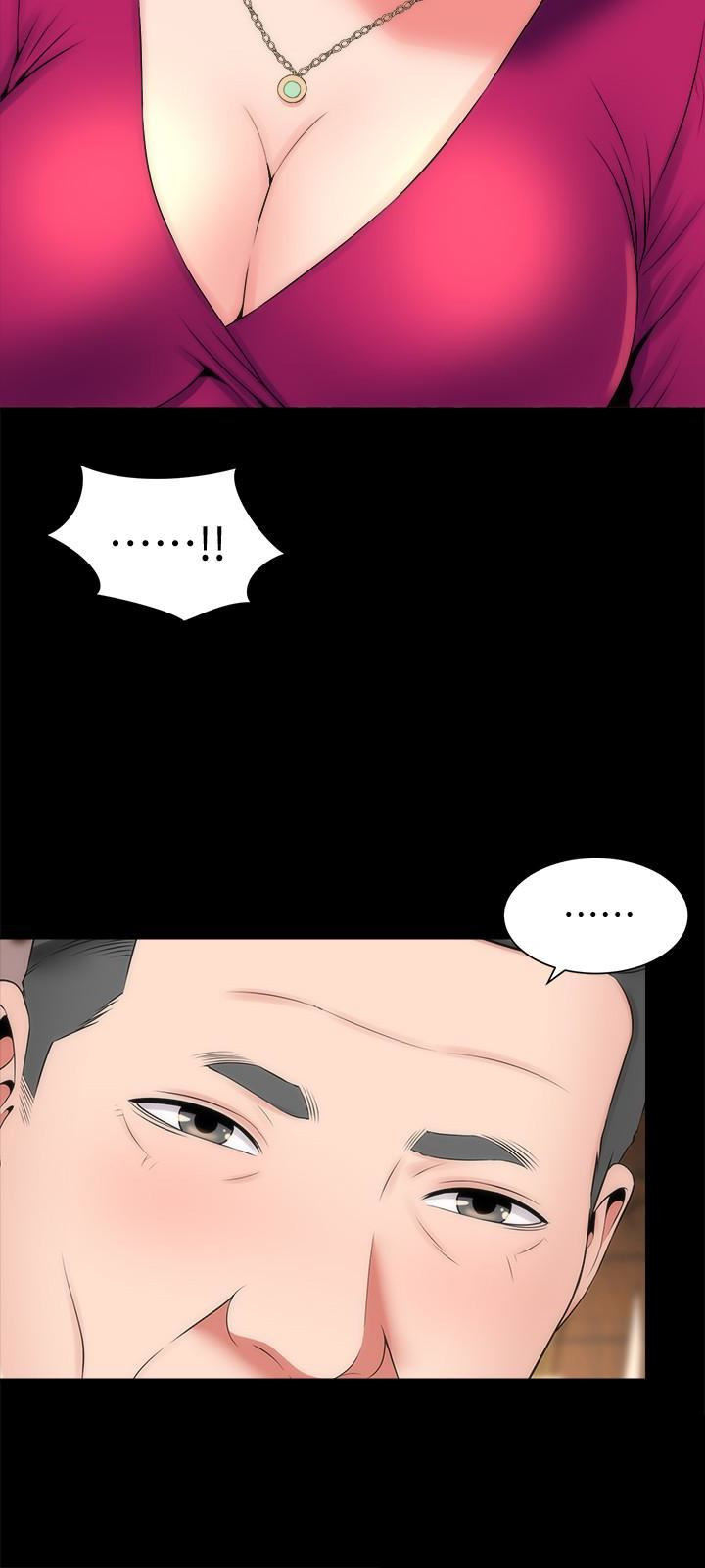 Mother And Daughter Next Door - Chapter 19 [photo 6] - MangaPorn