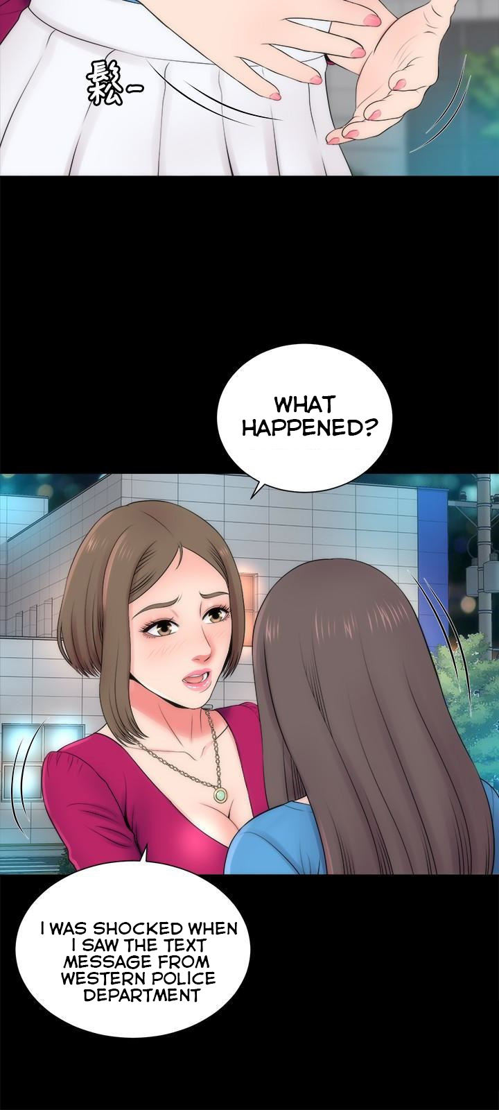 Mother And Daughter Next Door - Chapter 20 [photo 3] - MangaPorn