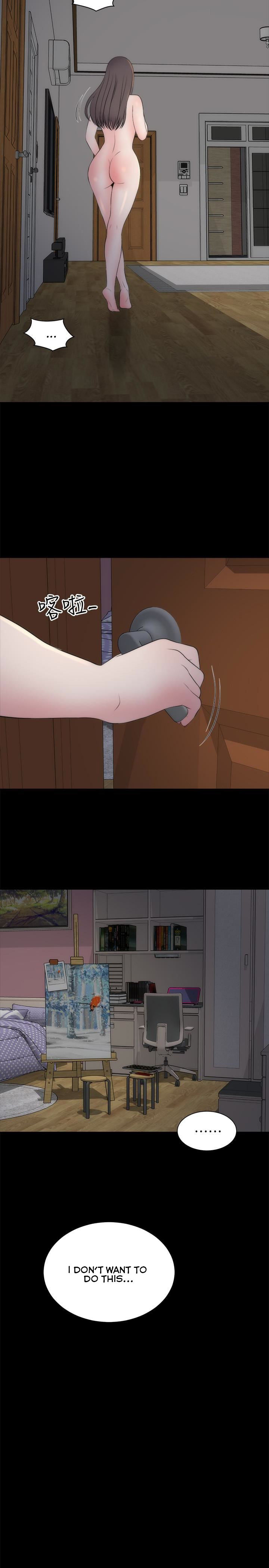 Mother And Daughter Next Door - Chapter 21 [photo 20] - MangaPorn