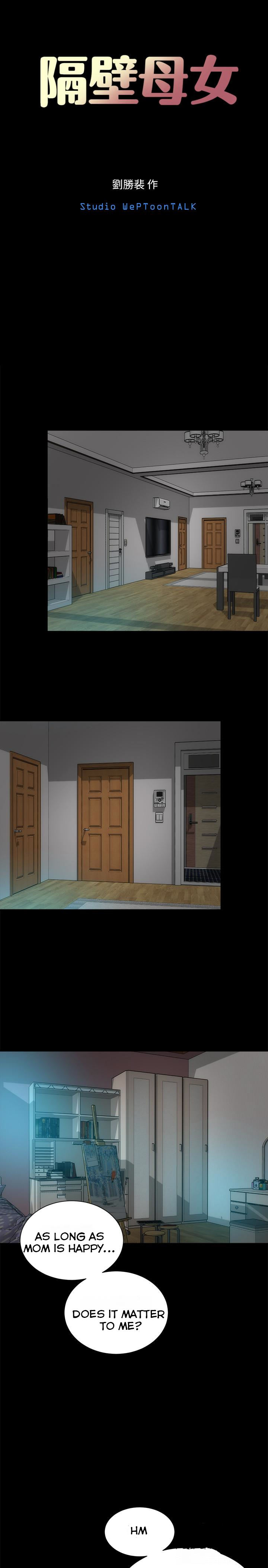 Mother And Daughter Next Door - Chapter 22 [photo 8] - MangaPorn