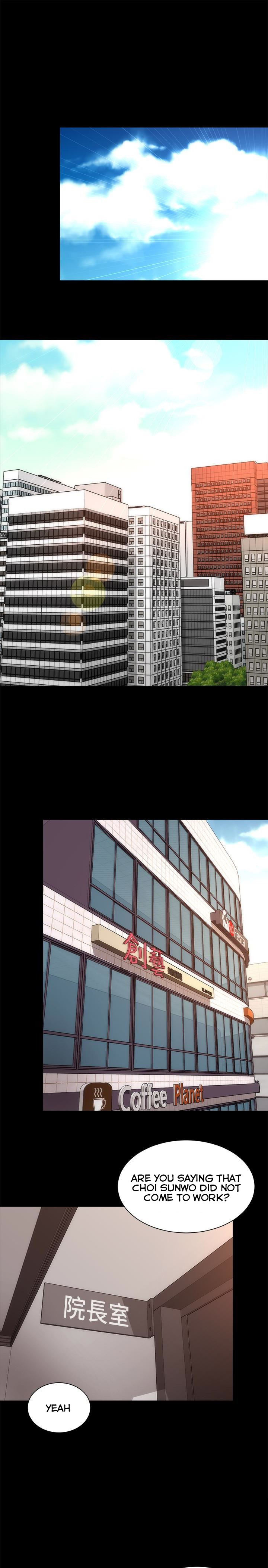 Mother And Daughter Next Door - Chapter 23 [photo 16] - MangaPorn