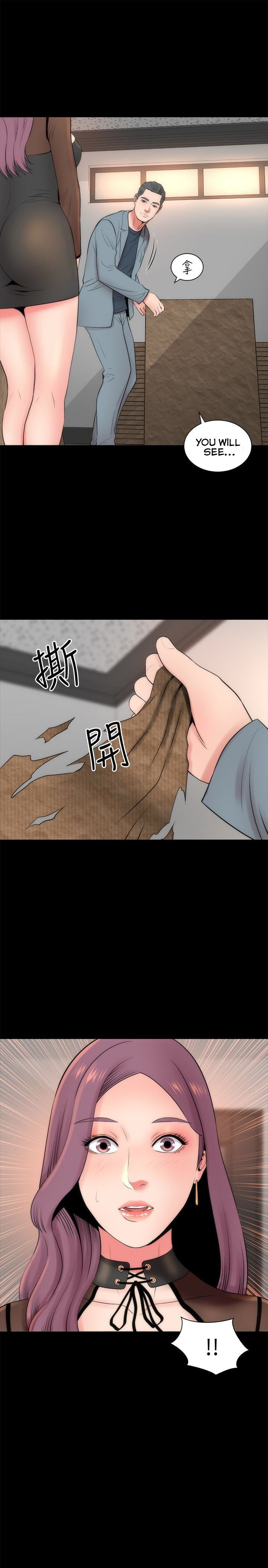 Mother And Daughter Next Door - Chapter 23 [photo 22] - MangaPorn