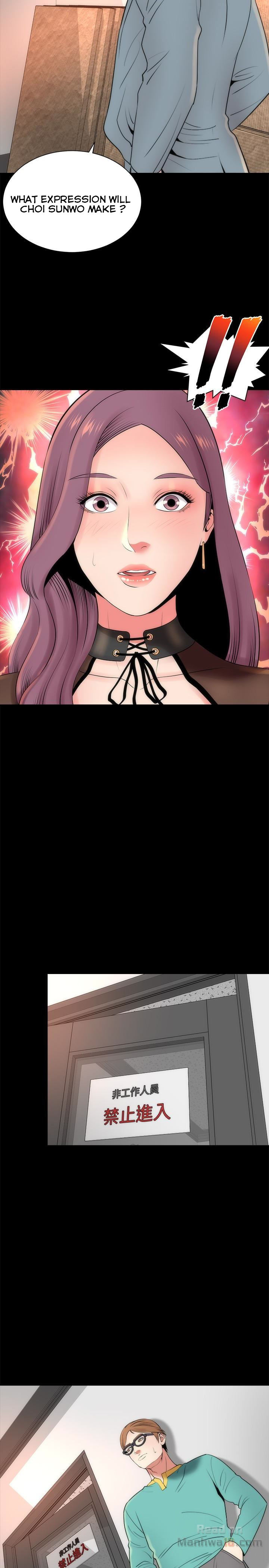 Mother And Daughter Next Door - Chapter 23 [photo 26] - MangaPorn