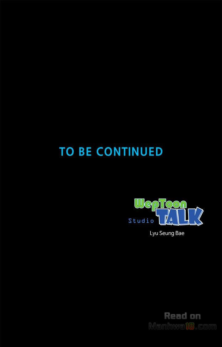 Mother And Daughter Next Door - Chapter 23 [photo 28] - MangaPorn