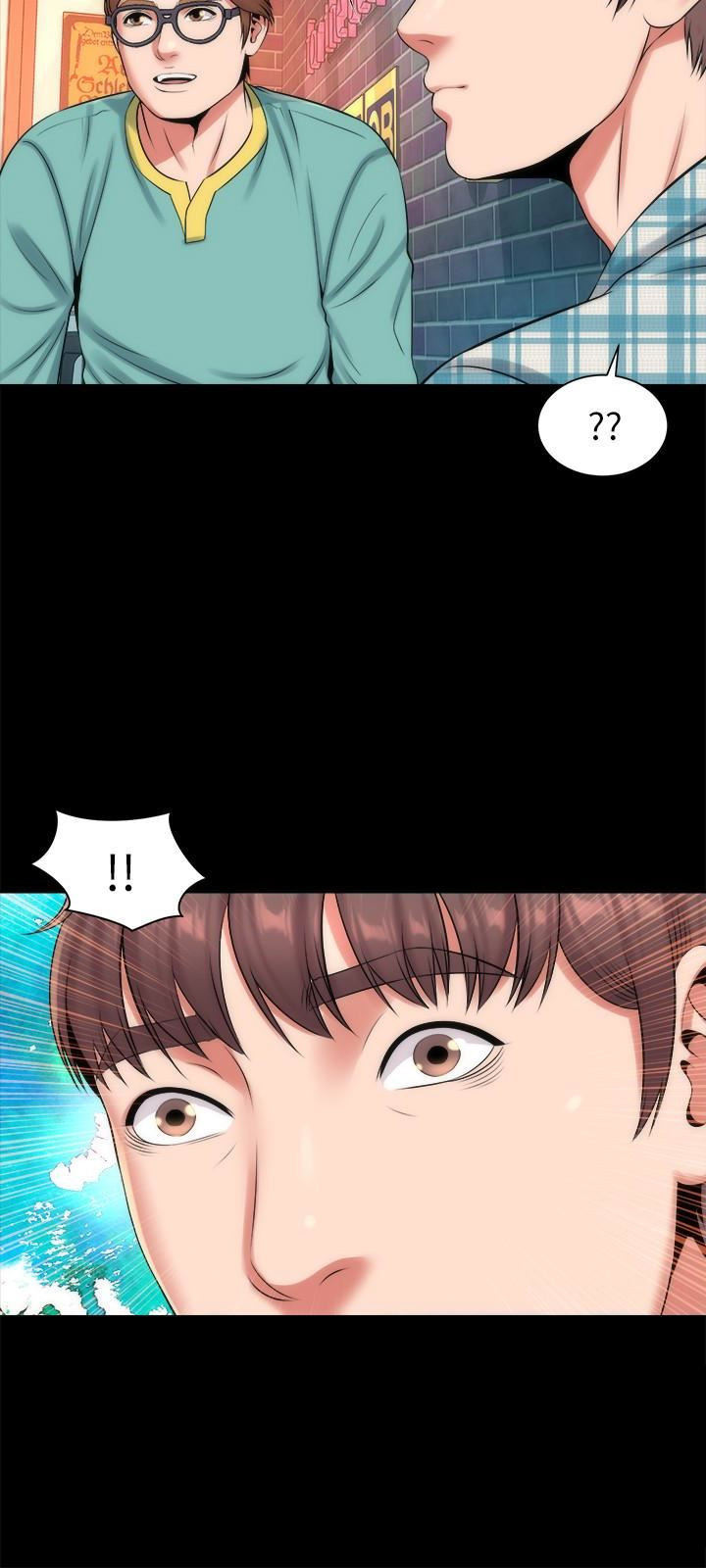 Mother And Daughter Next Door - Chapter 25 [photo 12] - MangaPorn