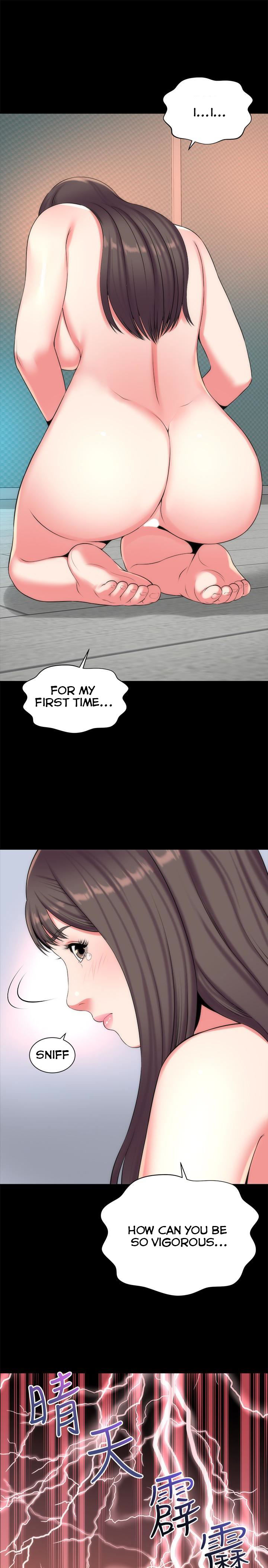 Mother And Daughter Next Door - Chapter 26 [photo 16] - MangaPorn