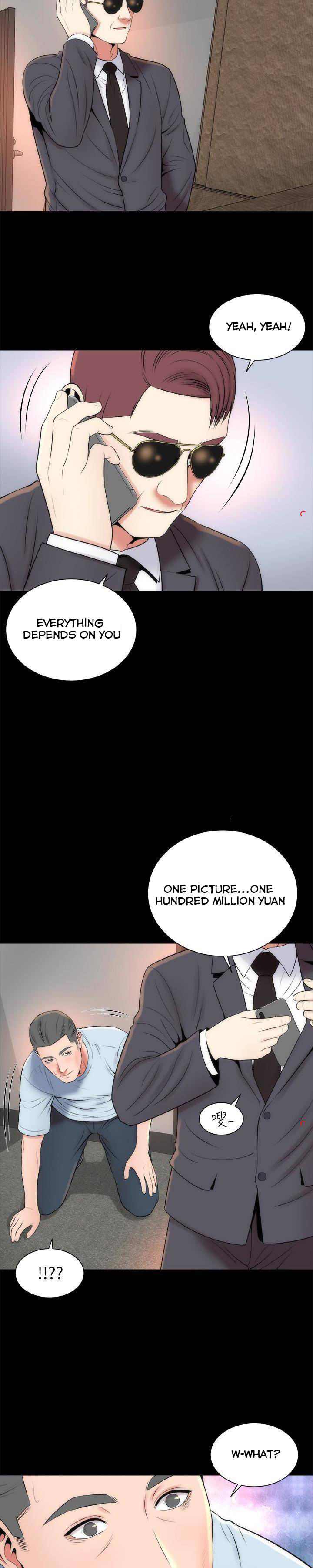 Mother And Daughter Next Door - Chapter 27 [photo 12] - MangaPorn