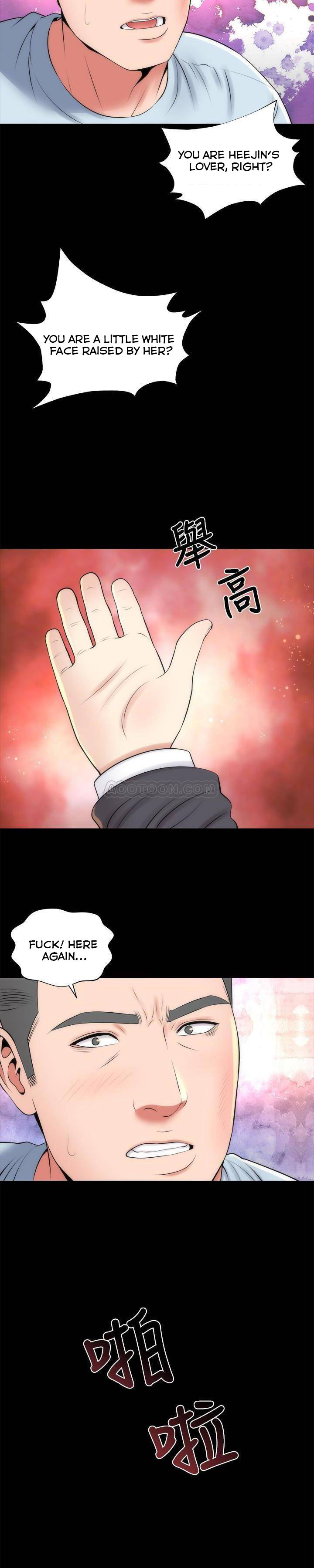 Mother And Daughter Next Door - Chapter 27 [photo 9] - MangaPorn