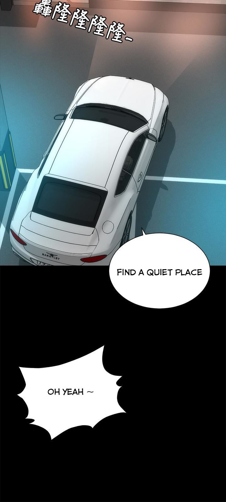 Mother And Daughter Next Door - Chapter 28 [photo 25] - MangaPorn