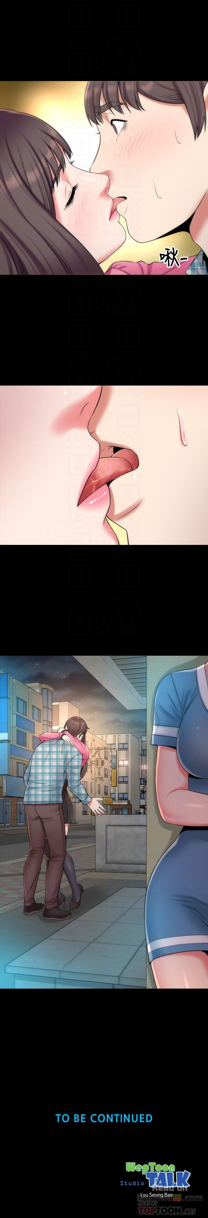 Mother And Daughter Next Door - Chapter 28 [photo 30] - MangaPorn